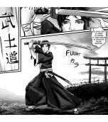 SAMOURAÏ - format manga - Noir&Blanc