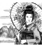 Geisha Estampe - format portrait