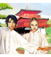 Zen Attitude Couple - format portrait
